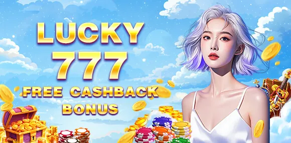 First Deposit Bonus